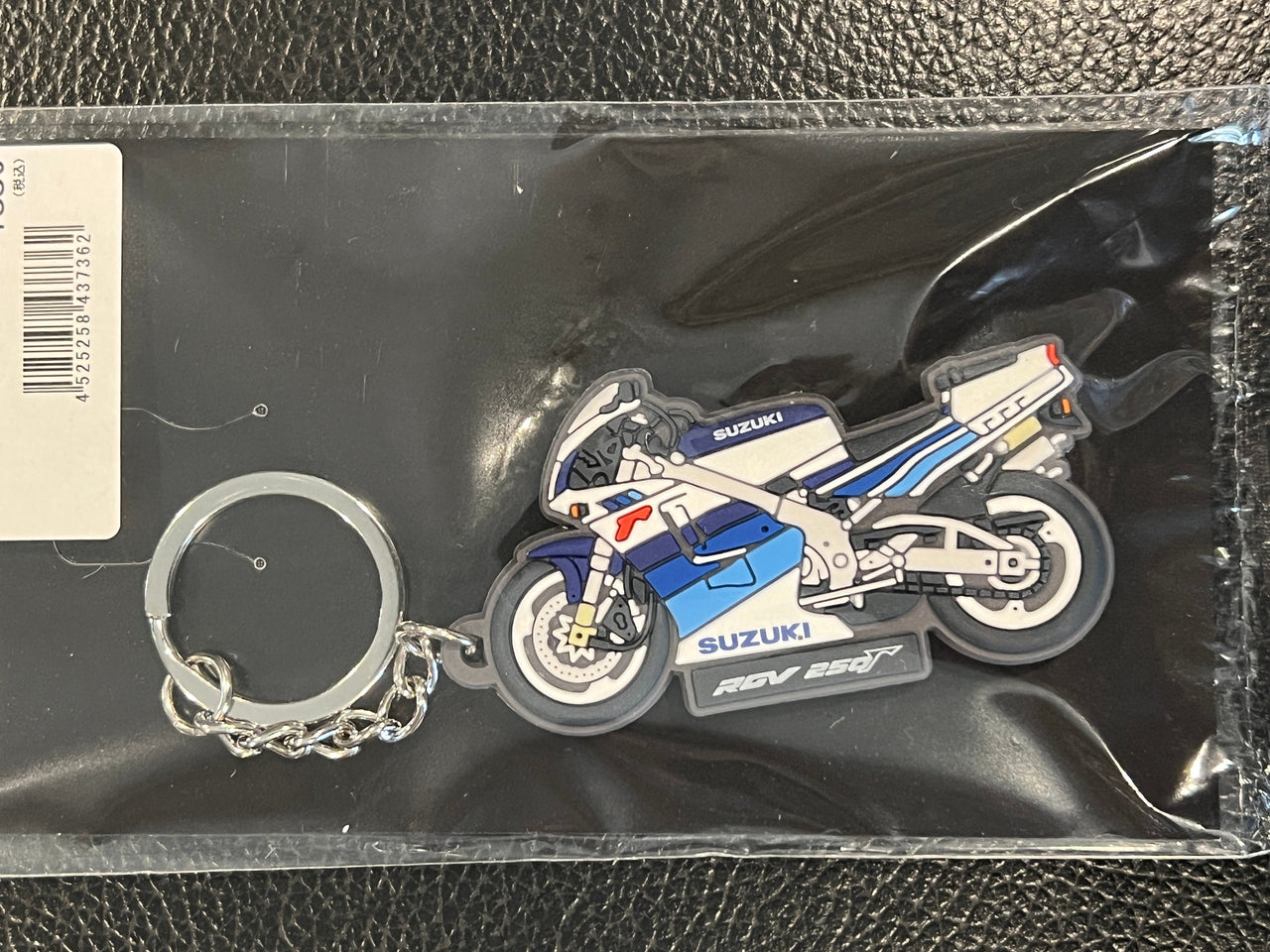 Keychain - Suzuki RGV250 - Large