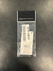 Keychain - Honda Dax 125 Cycle Refinery