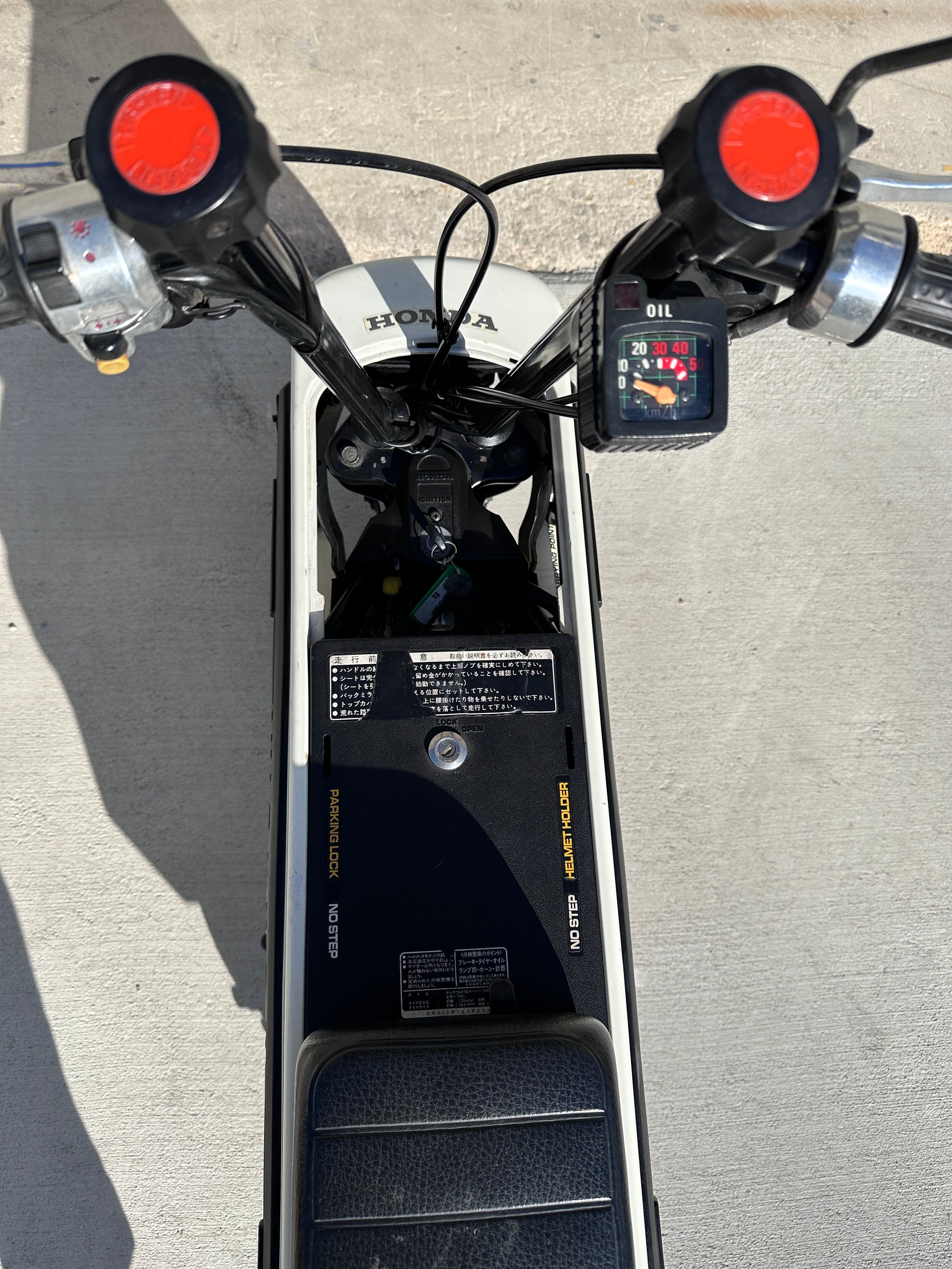 1982 Honda Motocompo Cycle Refinery
