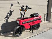 1982 Honda Motocompo Cycle Refinery