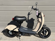 2003 Suzuki Choinori (New Never Started) Cycle Refinery