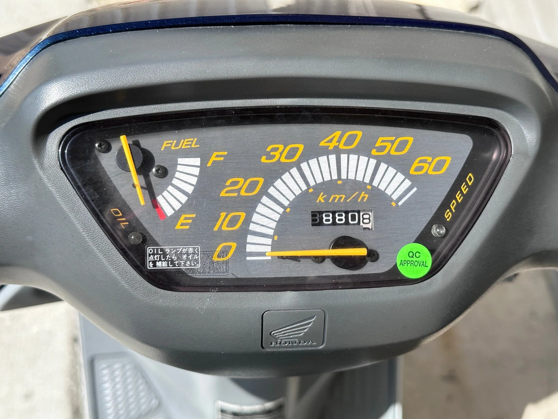 1990 Honda Dio AF18 Cycle Refinery