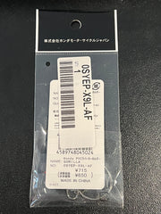 Honda Gorilla Keychain Cycle Refinery